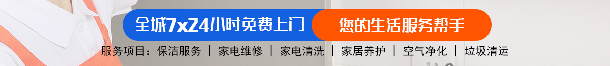 加拿大28-飞飞28官网|加拿大专业在线咪牌预测_专业的加拿大预测_官方数据！加拿大28-加拿大28预测|PC预测|专注研究_加拿大预测_官方数据